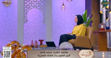 أمين الفتوى: التنمر حرام شرعًا وجرح لا يُرى يترك ألمًا في القلب لا ينتهي