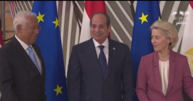 الرئيس السيسي يصل مقر انعقاد القمة المصرية – الأوروبية فى بروكسل