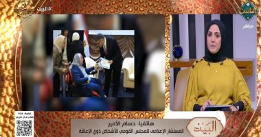 متحدث القومى لذوى الإعاقة: الدولة تولى اهتمام كبير لبناء الإنسان.. فيديو