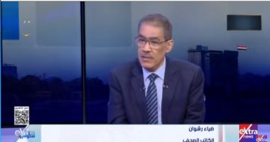 ضياء رشوان: التعاون بين مصر والاتحاد الأوروبى زاد عمقه فى عهد الرئيس السيسى
