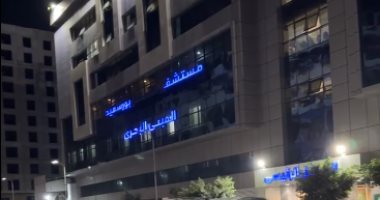 تفاصيل الحالة الصحية لسيدة بورسعيد بعدما ألقاها زوجها من البلكونة.. فيديو