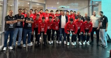 بعثة منتخب اليد 2008 تغادر إلى المغرب للمشاركة فى بطولة العالم