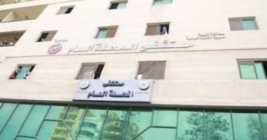 مستشفى المحلة العام تحرر محضرًا ضد منتحل صفة صحفى 