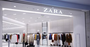 من هى زارا؟ وأسعار أبرز أقراطها.. بعد انتشار اسمها على السوشيال ميديا