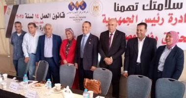 وزارة العمل: جهود لحماية العمالة غير المنتظمة فى "الدليڤرى" و"عمال المقاولات"