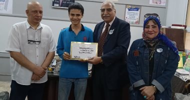 تعليم القليوبية تحتفى بـ"النموذج الإيجابى للطالب" وتكرم الطلاب المتميزين