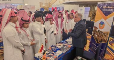 إقبال الطلاب الدوليين للتعرف على كليات وبرامج جامعة طنطا بالمعرض الخليجى للتعليم
