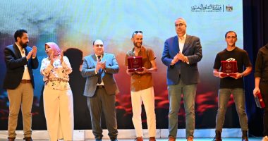 قصور الثقافة تعلن عن الفائزين بجوائز ملتقى شباب المخرجين.. اعرف الأسماء