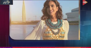 بعد تداول فيديو مفبرك.. حنان مطاوع تنتقد استخدام الذكاء الاصطناعي في تشويه الحقيقة