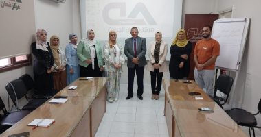 مركز التنمية المستدامة بجامعة سوهاج يطلق أولى دوراته لحساب البصمة الكربونية