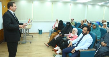 ختام فعاليات البرنامج التدريبى عن ريادة الأعمال الخضراء بكفر الشيخ