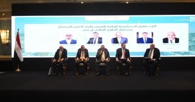 مصر تطلق استراتيجيتها الوطنية للعمران الأخضر بمشاركة وزارية موسعة
