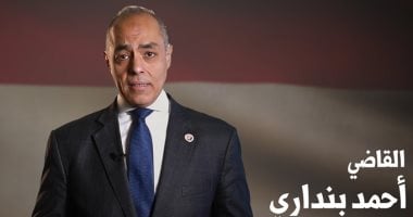 الهيئة الوطنية تذيع فيديو جديد ضمن حملة "لازم تعرف" لتوعية بدور المنظمات والإعلام