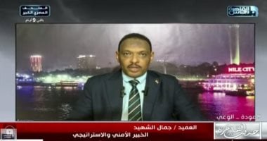 خبير أمني سوداني: قصف مطار الخرطوم عمل إرهابي والدعم السريع تُدار من الخارج