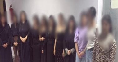 شبكة العباءات السوداء.. تطبيق "مساج" يفضح أكبر خدعة أخلاقية على الإنترنت