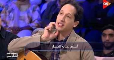 أحمد الحجار يكشف لمعكم كواليس تجسيده محمد عبد الوهاب بمسرحية أم كلثوم