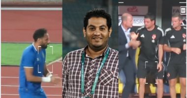العاصي يكشف رد فعل جنش بعد هدف الاتحاد فى الأهلى وسر تنبؤ ياس توروب بطرد كوكا.. فيديو
