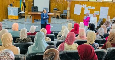 مسابقة الـ30 ألف معلم.. مديريات التعليم تواصل عقد التدريب التربوى والبدنى والذهنى للمعلمين المرشحين للتعيين بالدفعة الخامسة.. تقييمات للمرشحين المتغيبين عن المرحلة الأولى من التدريبات قبل الانتهاء من تسلم العمل