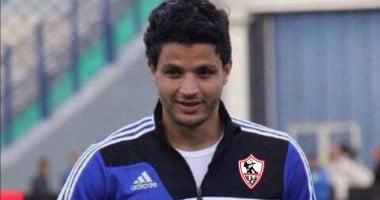 تعرف على مشوار عرفة السيد الكروي بعد التنازل عن مستحقاته لنادي الزمالك