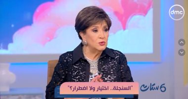 سناء منصور فى ست ستات: مش كل المتجوزين مبسوطين بس محدش يحب يعيش وحيد