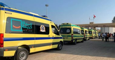 أم العروبة.. مصر تستقبل آلاف الجرحى الفلسطينيين لإنقاذ حياتهم عبر معبر رفح