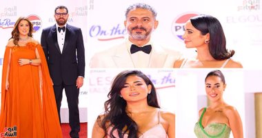 توافد النجوم بإطلالات أنيقة على السجادة الحمراء في ختام مهرجان الجونة