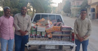 تموين الفيوم يضبط 116 مخالفة تموينية متنوعة خلال حملات مكثفة