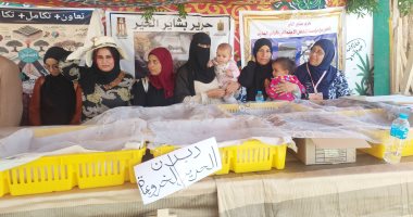 فعاليات المعرض الزراعى الدولى فى نسخته الثانية بمحافظة الوادي الجديد