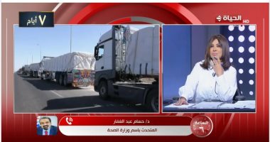 متحدث الصحة: استقبلنا 7 آلاف و277 حالة من غزة بـ300 مستشفى منذ بداية الأزمة