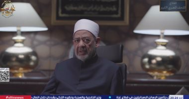 شيخ الأزهر: نشد على يد الرئيس السيسي ونقدر موقف مصر التاريخي لمنع تهجير سكان غزة