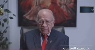 الرئيس السيسي يقود العالم للسلام.. ورموز المجتمع المصري يشيدون بدور مصر في إرساء دعائم السلام