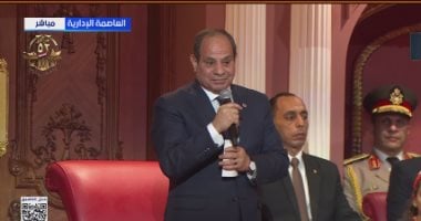 الرئيس السيسي: قضيتنا عادلة واتفاق شرم الشيخ خير دليل على ذلك