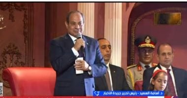 برلماني: كلمة الرئيس رسالة بأن مصر تقود طريق السلام من موقع القوة والإرادة
