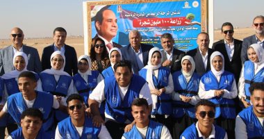 وزيرا التنمية المحلية والزراعة يطلقان المرحلة 4 من مبادرة زراعة 100 مليون شجرة