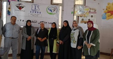 ائتلاف حقوق الإنسان يدرب متابعيه ببنى سويف استعدادا لانتخابات النواب