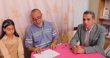 بدء تنفيذ البرنامج القومي لتنمية مهارات اللغة العربية بمدارس كفر الشيخ.. فيديو