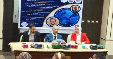 جامعة أسوان تناقش تبادل الخبرات الدولية بكلية تكنولوجيا المصايد والأسماك
