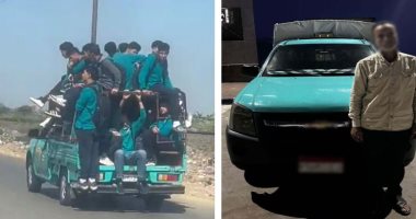 ضبط قائد سيارة نصف نقل يحمل طلابًا في الصندوق الخلفي بالدقهلية