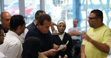 وزير الصحة يتفقد مجمع الإسماعيلية الطبي ويوجه بسرعة الاستجابة لطلبات المواطنين