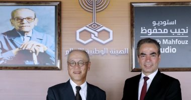 سفير اليابان يزور استديو نجيب محفوظ ويشيد بالتعاون فى تأسيس المتحف الكبير