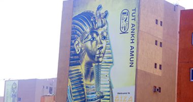 جرافيتى ملوك الفراعنة ومجسمات الآثار الفرعونية تزين الطريق الدائرى استعدادا لافتتاح المتحف الكبير