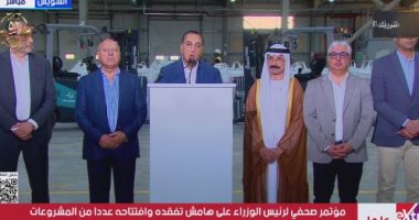 مدبولى: مشروع استرجاع الغازات يضيف لمصر طاقات إنتاجية فى قطاع البترول