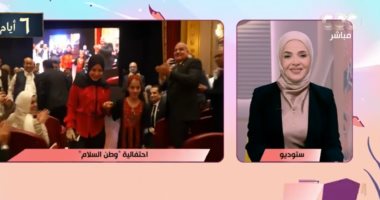 الطفلة ريتاج: مقابلة الرئيس السيسي كانت "أحلى شعور" وشكرته على جهوده لوقف الحرب