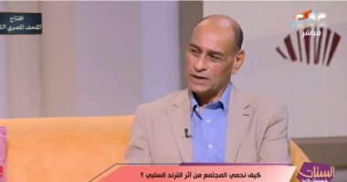 خبير تكنولوجيا معلومات يحذر من الاعتماد على الإنترنت كمصدر للمعلومات الطبية