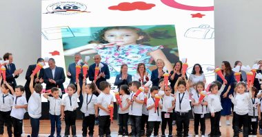 وظائف بالمدارس المصرية الألمانية.. اعرف التخصصات المطلوبة والشروط