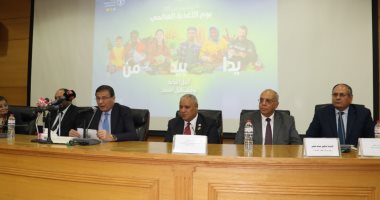 الزراعة والفاو تحتفلان بيوم الأغذية العالمي تحت شعار يدا بيد من أجل غذاء أفضل  