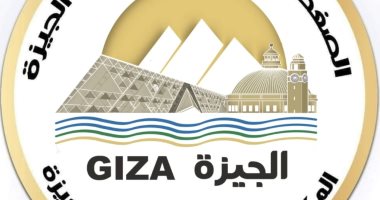 محافظة الجيزة تطمئن المواطنين: انبعاث رائحة الغاز بكفر طهرمس نتيجة أعمال صيانة