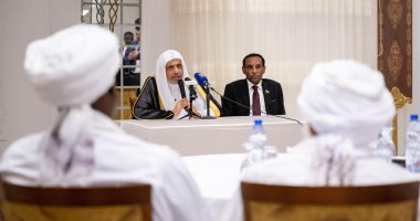 الأمينُ العام لرابطة العالم الإسلامي يلتقي علماءَ جمهورية السودان