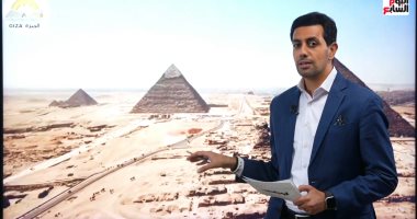 تجميل وتطوير.. آخر استعدادات محافظة الجيزة لحفل افتتاح المتحف المصري الكبير