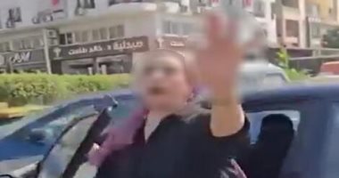 مشاجرة على ماكينة صراف تنتهي بإتلاف هاتف